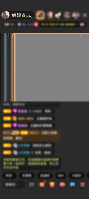 观看6次