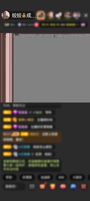 观看6次