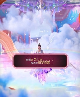 倾城静贺木木荣升帝王的图片