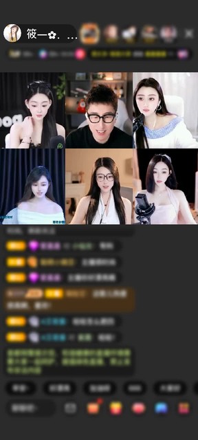 观看0次