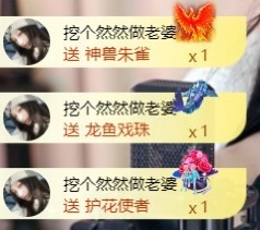 然然然然然然.的图片