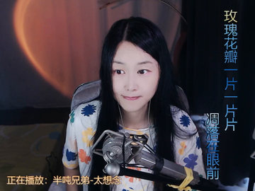 观看1次