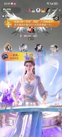 气人精🪭小药药的图片