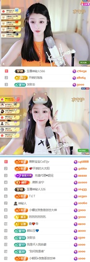 Xiu两天！的图片