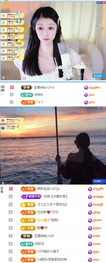 Xiu两天！的图片