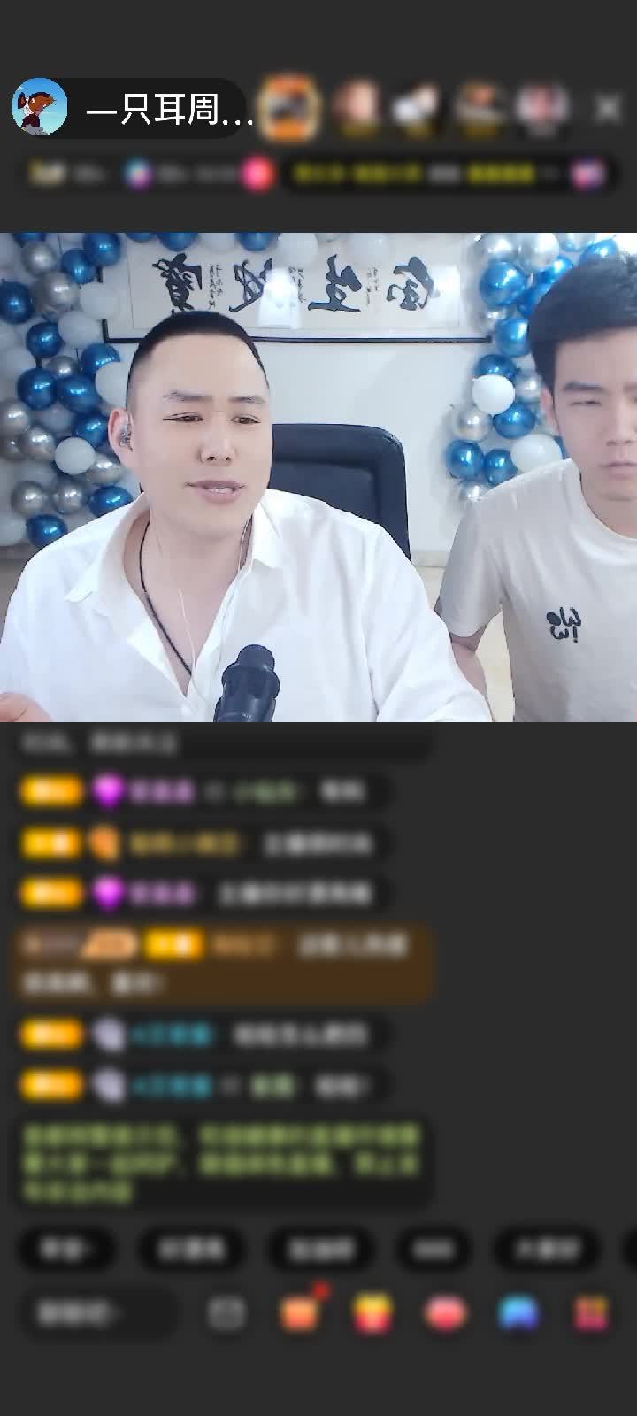 感谢哆啦⛱️赠送飞机5个