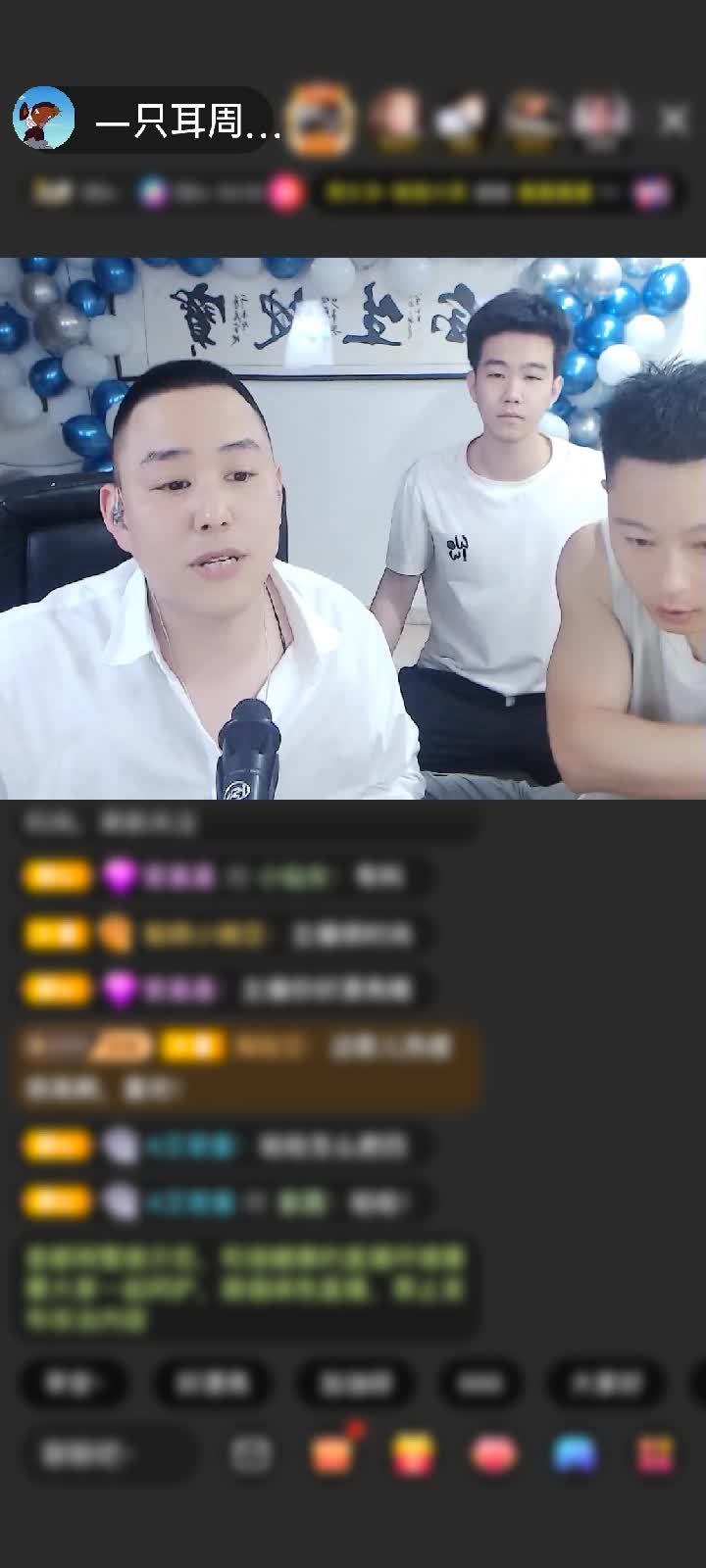 感谢.✔✔✔ღ赠送爱的火山1个
