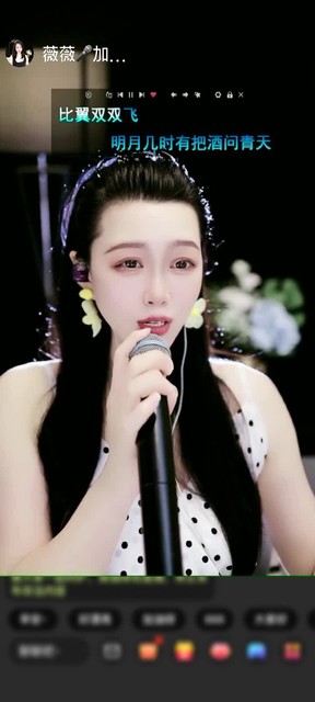 观看4次