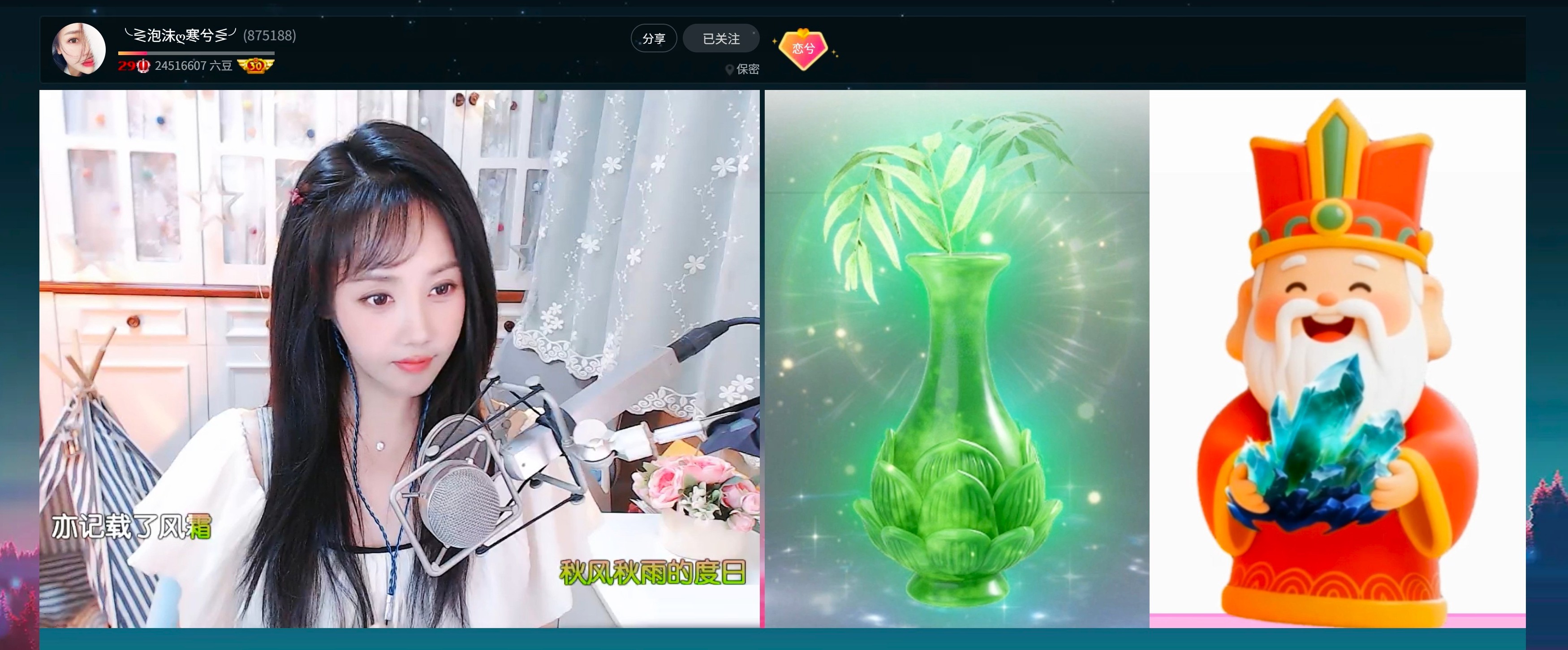 遊樂園的小丑的图片