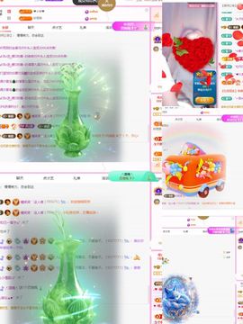 糖笑笑゛没人疼主播照片