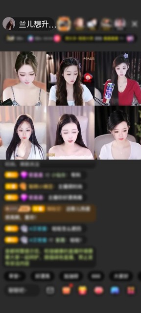 观看4次