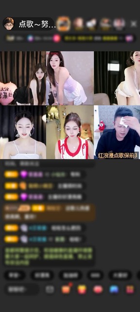 观看0次