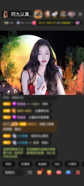 观看4次