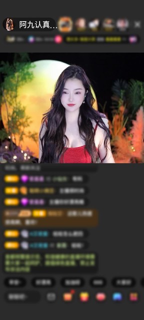 观看3次