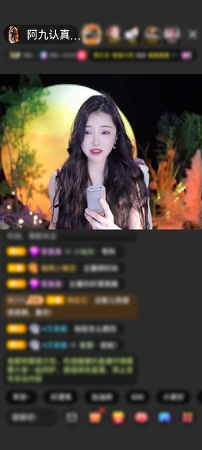 观看4次