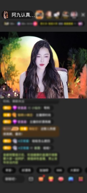 观看4次