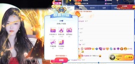 阿九认真唱歌🎤的图片