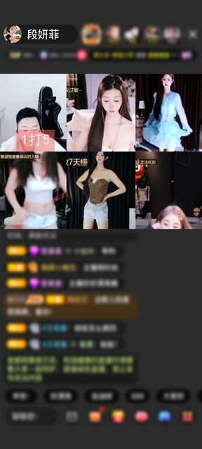 观看4次