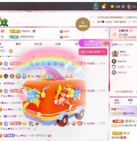 兰兰🌺越来越好的图片