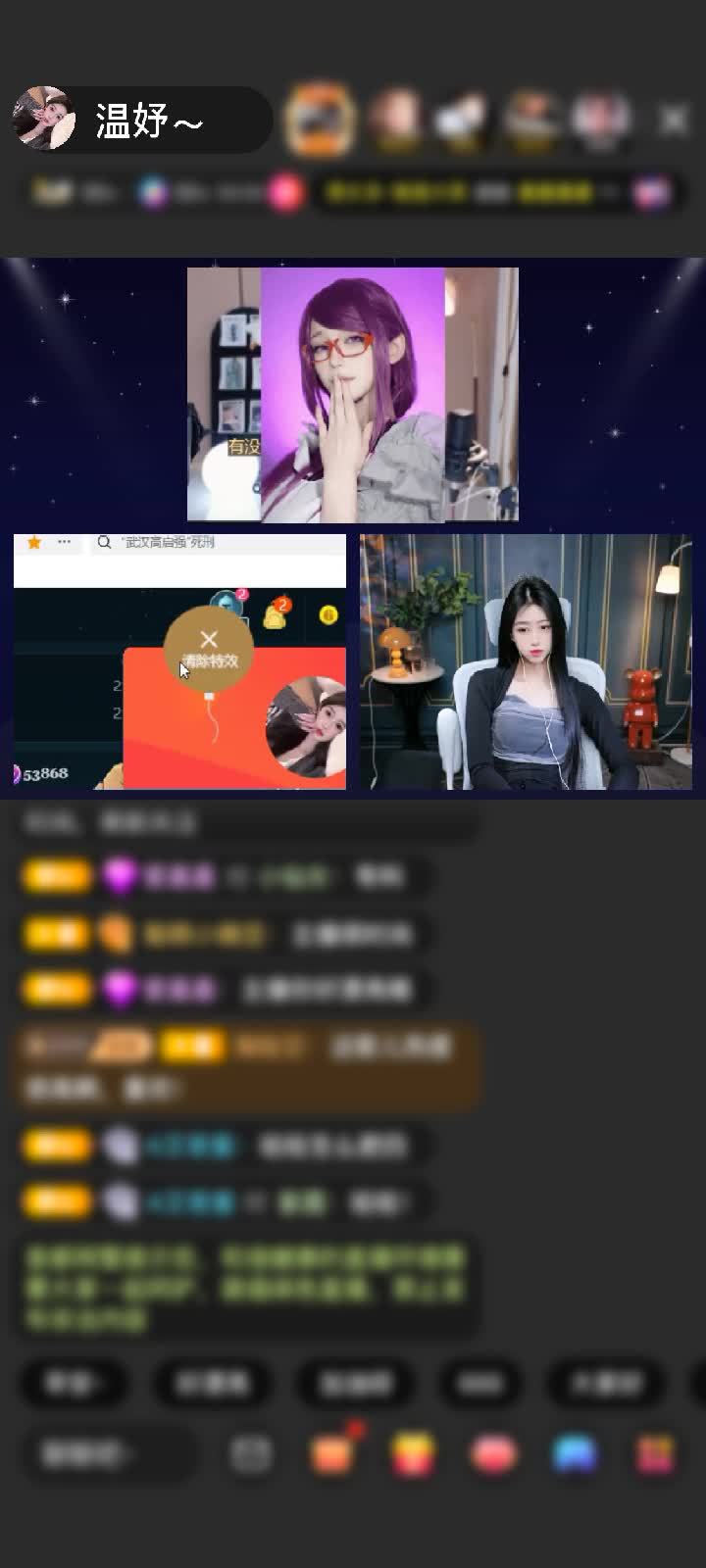 感谢泉—那些你很冒险的梦赠送闪耀埃及1个