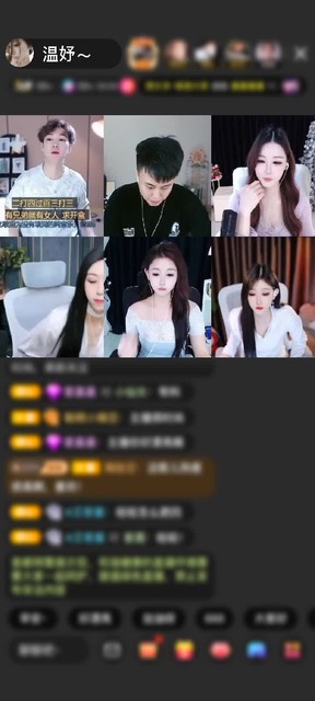 观看3次