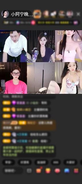 观看2次