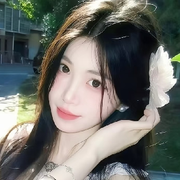 沐雪🍎