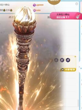 新人九万求百元的图片