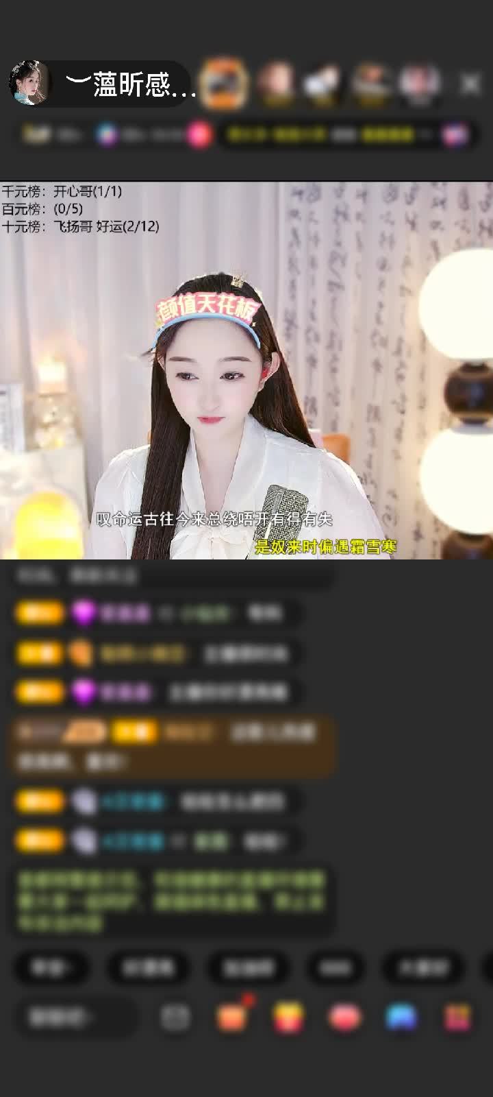 感谢︶开心就好ぃ赠送打包春天2个