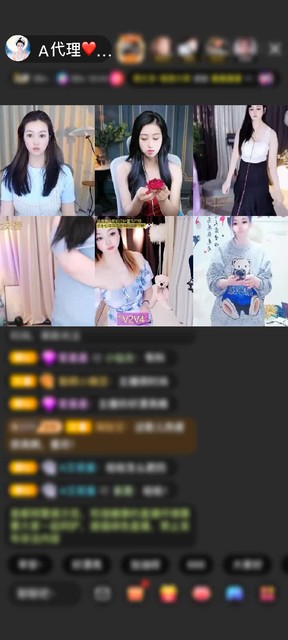 观看2次