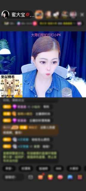 观看6次