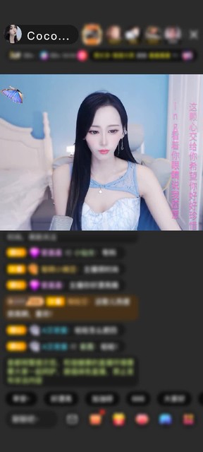 观看6次