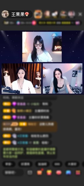 观看2次