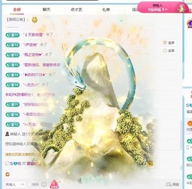 福建小Q想看百元榜！的图片
