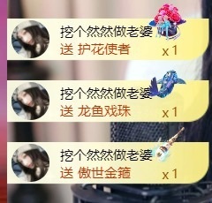 然然然然然然.的图片