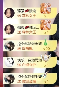 然然然然然然.的图片