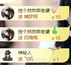 然然然然然然.的图片