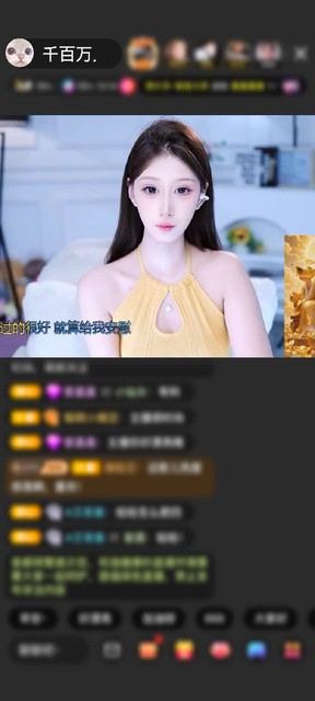 观看2次