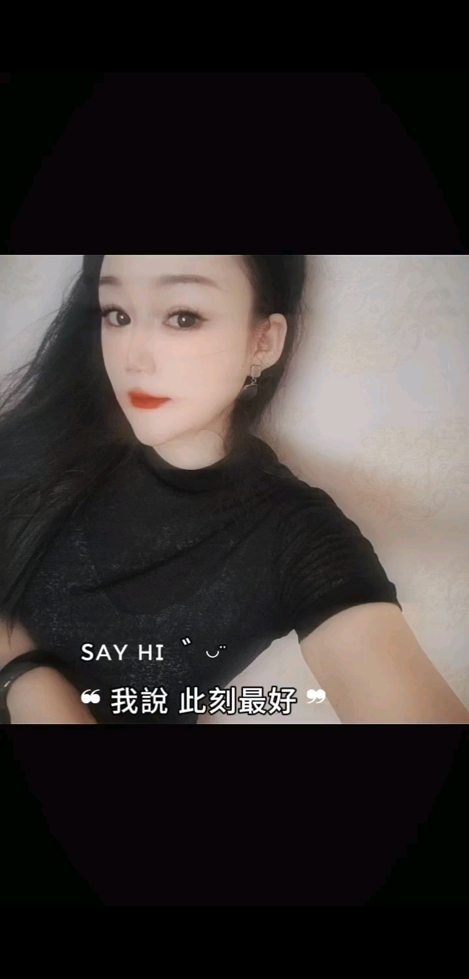 观看2次