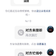 远方独狼