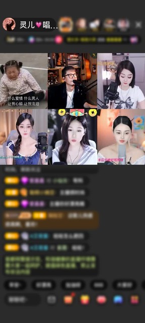 观看0次