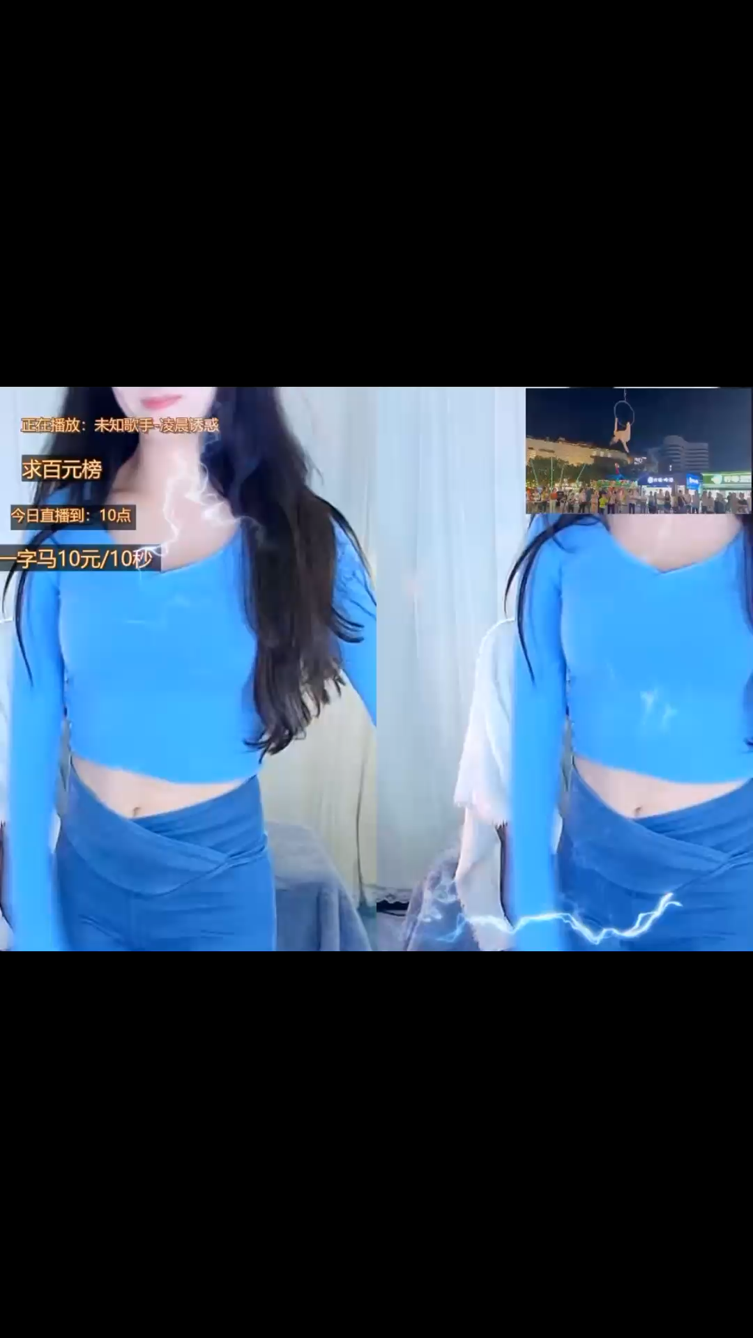 观看2次