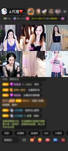 观看2次