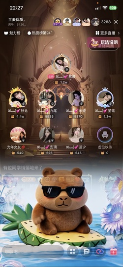 ꕤᴗᴗ)💕慕慕的图片