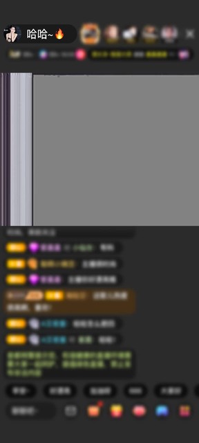 观看0次