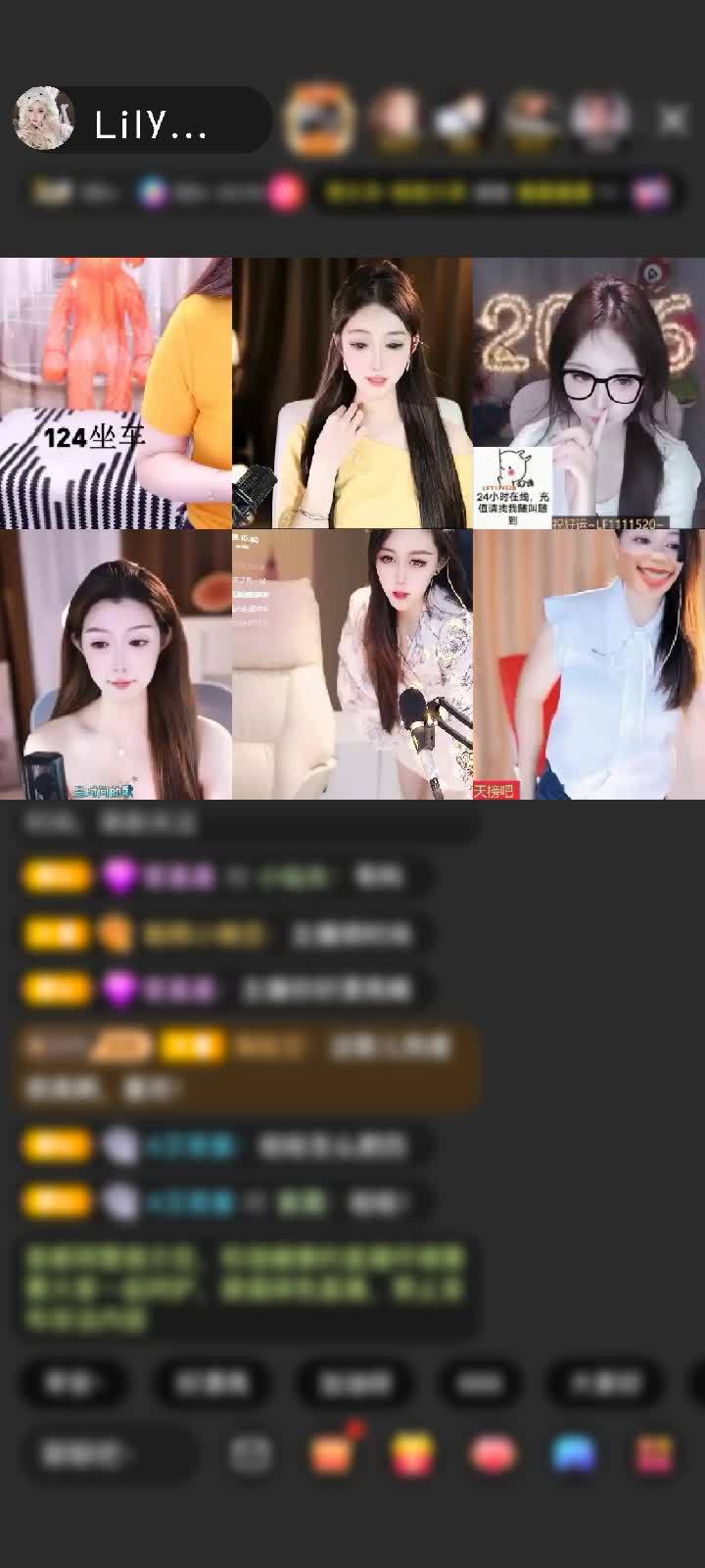 感谢远方的哥哥。赠送雷神之怒8个