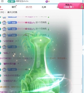 佑百万！的图片