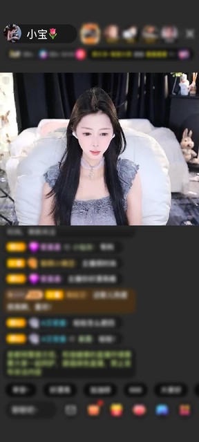 观看4次