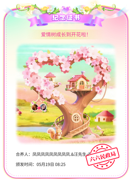 汪先生♂的图片
