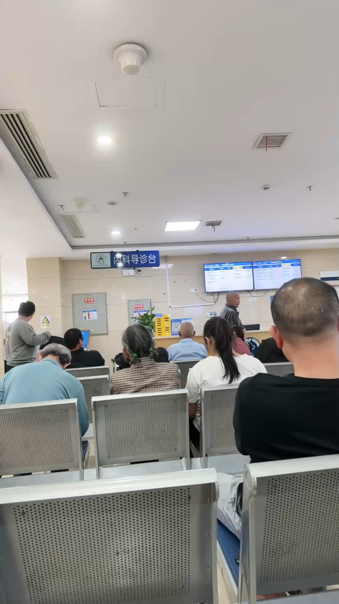 观看5次